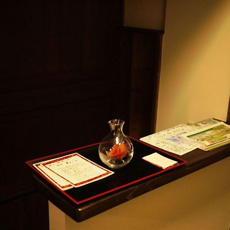 Guest House Ebisu Kyōto Esterno foto