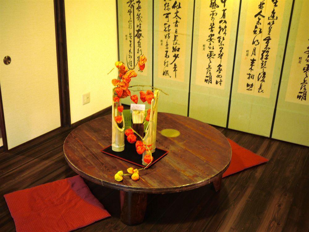 Guest House Ebisu Kyōto Esterno foto